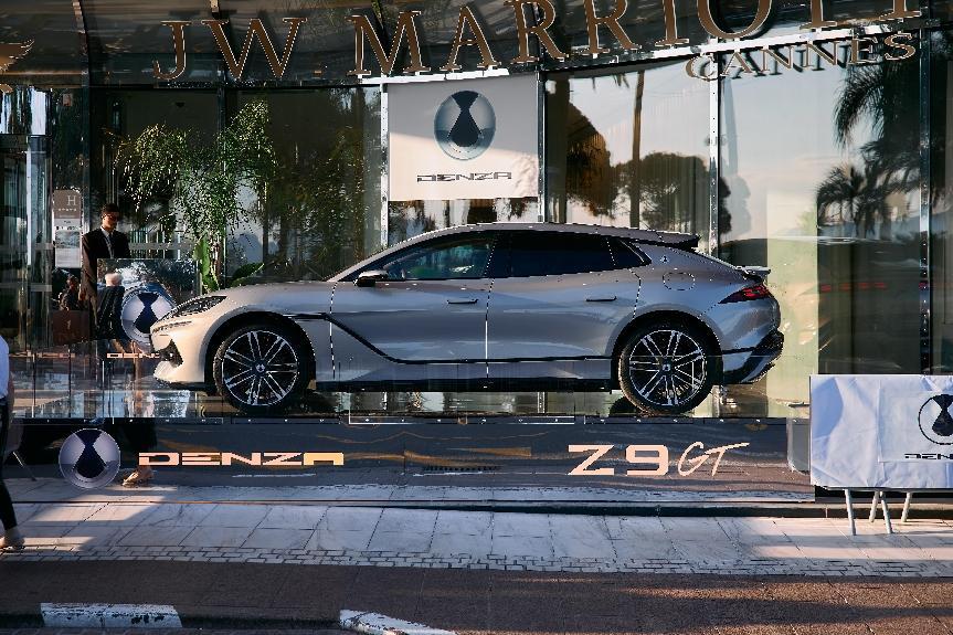 比亚迪闪耀戛纳：腾势Z9GT以“中国智造”点亮全球高光时刻