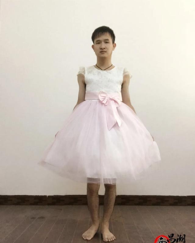我是南昌东湖区爱穿裙子的男孩:陈小杰