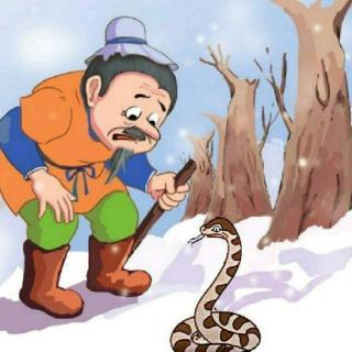 农夫与蛇中国画图片