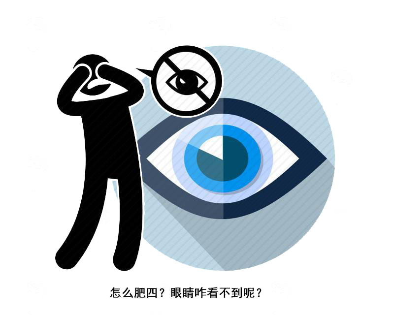 2岁前接触电子屏幕会影响智商?长期关灯玩手机,没准收到3个后果休闲区蓝鸢梦想 - Www.slyday.coM 2岁前接触电子屏幕会影响智商?长期关灯玩手机,没准收到3个后果休闲区蓝鸢梦想 - Www.slyday.coM