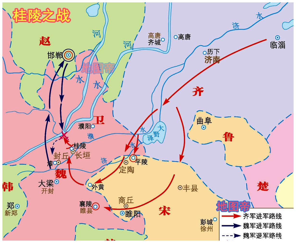春秋五霸战国七雄长平之战春秋战国简史14幅地图