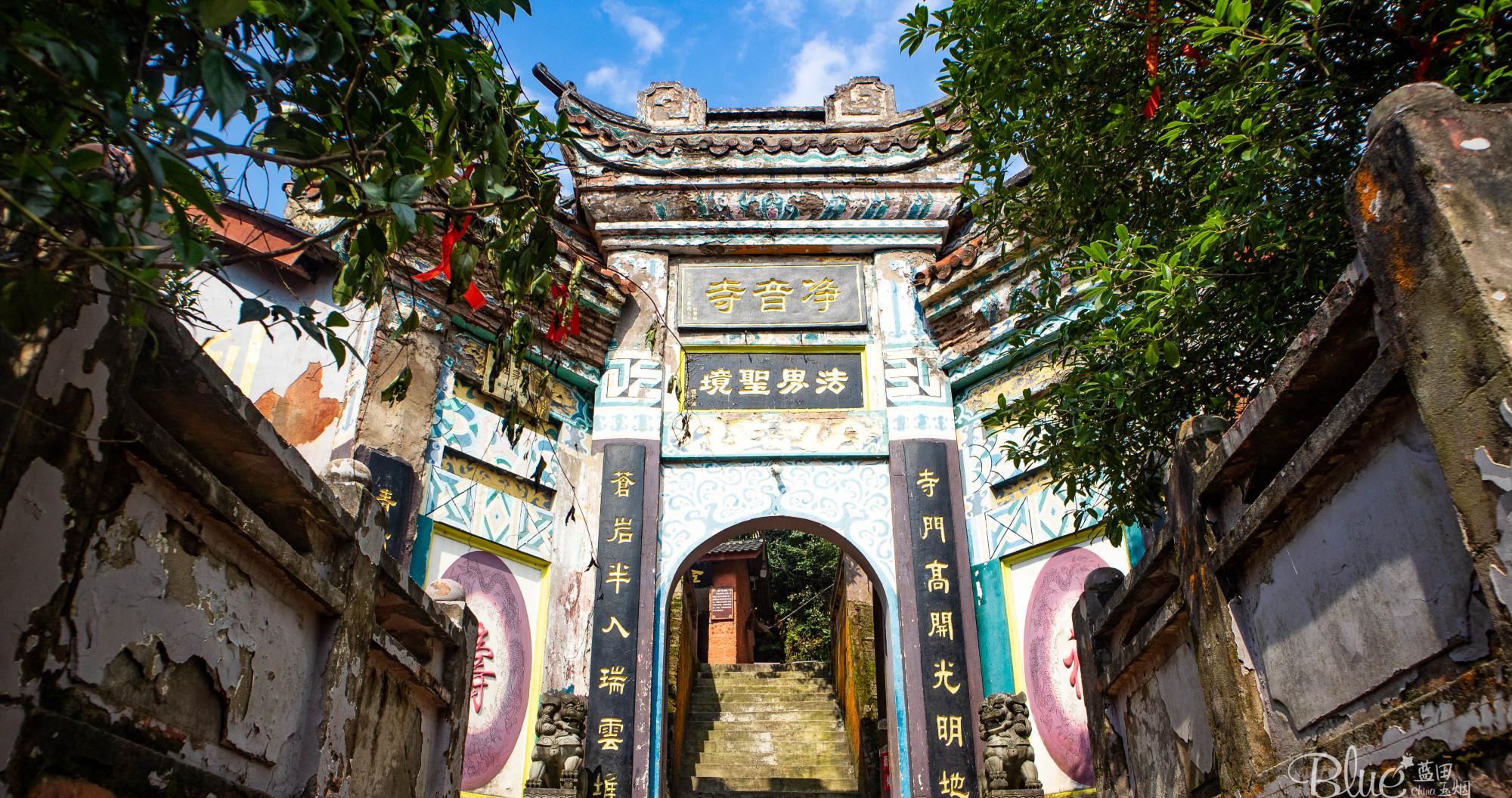 重庆夏日旅游好去处,綦江古剑山风景如画气候宜人,深受游客喜爱__财经头条