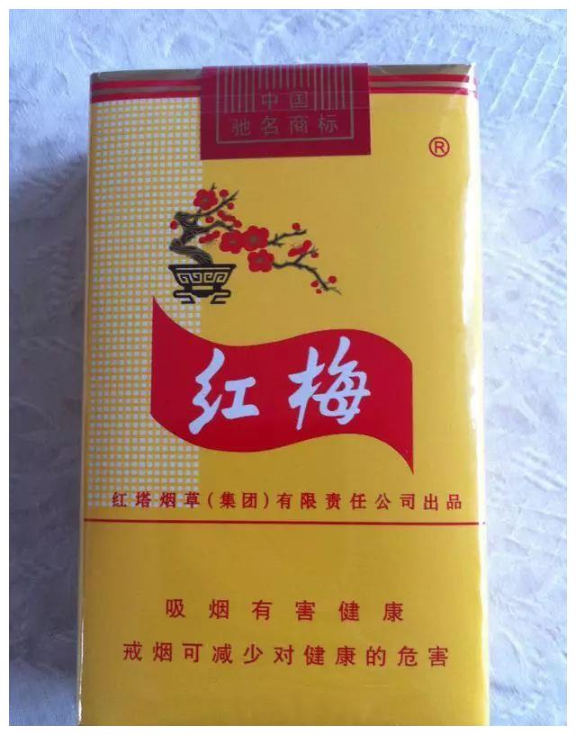 十大老古董香烟 给大家介绍一下,其中有几款见过,其他很少见了