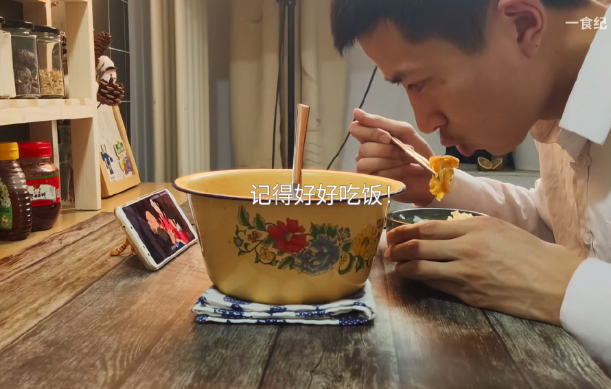 知名美食博主留遗言自杀!公开遗书过得很失败,好友称其已去世休闲区蓝鸢梦想 - Www.slyday.coM 知名美食博主留遗言自杀!公开遗书过得很失败,好友称其已去世休闲区蓝鸢梦想 - Www.slyday.coM