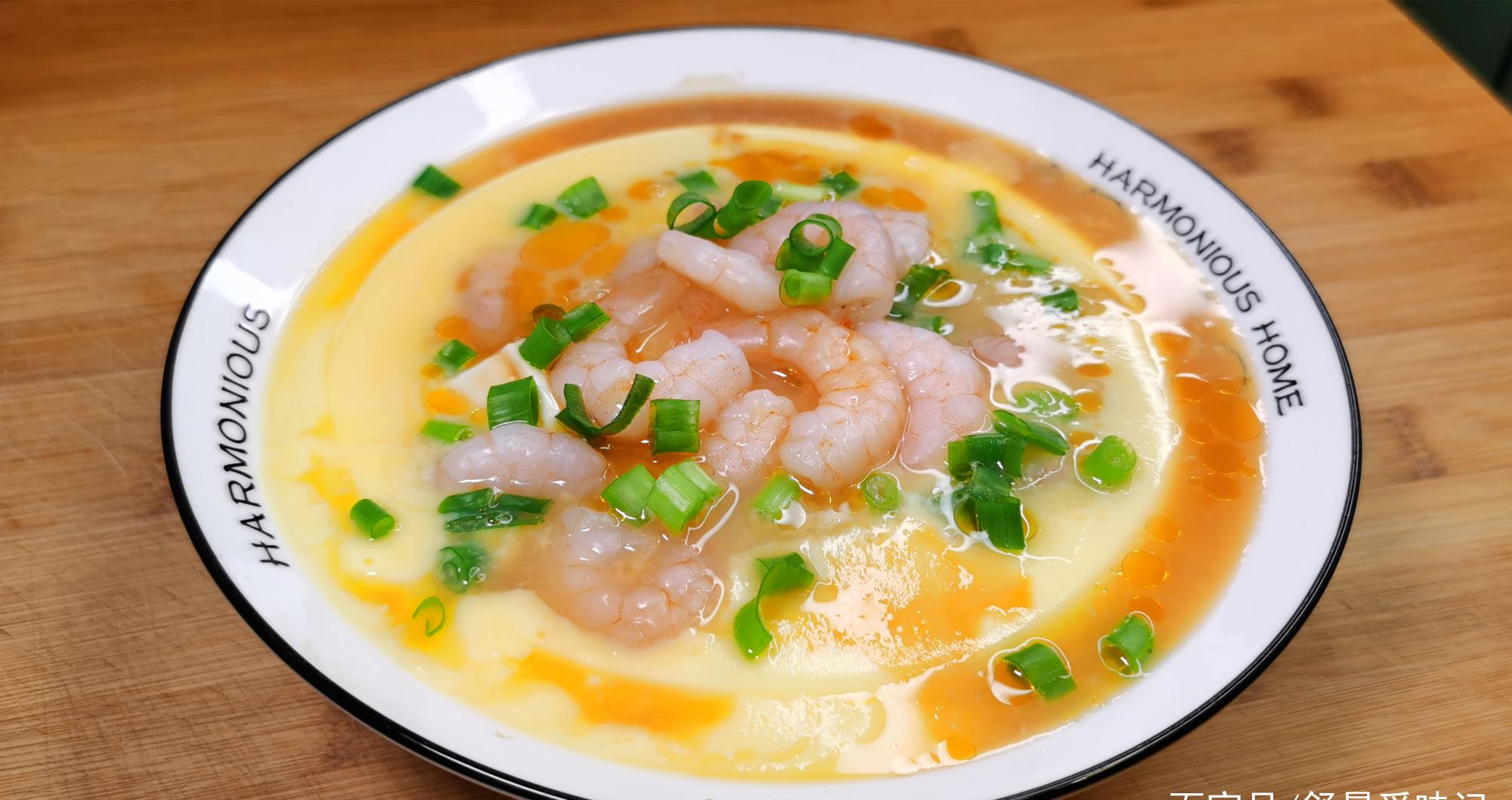 虾仁蒸鸡蛋的家常做法,鸡蛋滑嫩无蜂窝,营养好吃味道棒,解馋