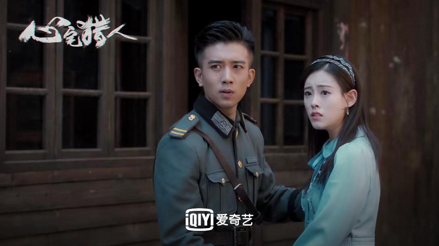 孙绍龙《心宅猎人》结局虐心 宠妹狂魔元一下线引不舍