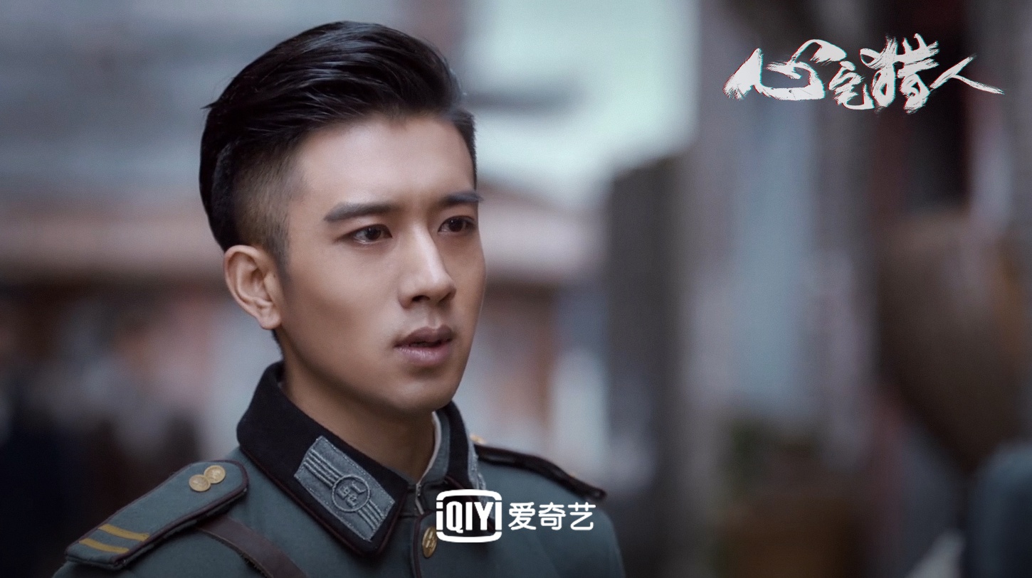 孙绍龙《心宅猎人》结局虐心 宠妹狂魔元一下线引不舍