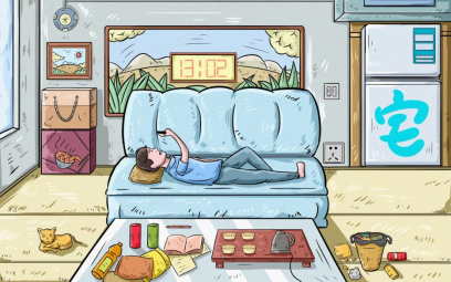 拒绝儿子“啃老”反被告上法庭 法院判决:父母有权拒绝休闲区蓝鸢梦想 - Www.slyday.coM 拒绝儿子“啃老”反被告上法庭 法院判决:父母有权拒绝休闲区蓝鸢梦想 - Www.slyday.coM