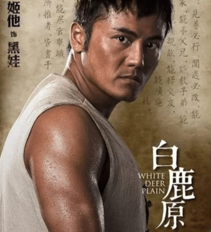 1981年出生于陕西西安,北电毕业,2003年凭借电视剧《致命的承诺》进入