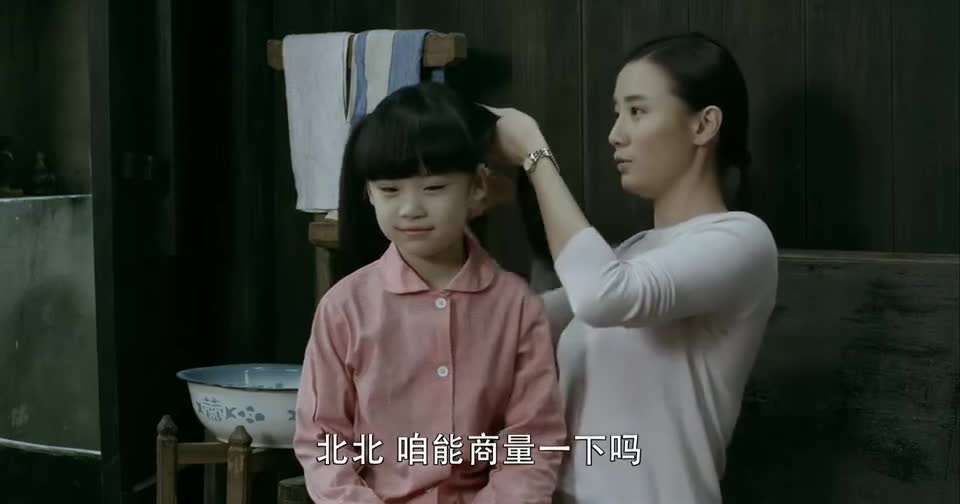 爷们儿宋佳教北北说话艺术逐渐深得北北喜欢