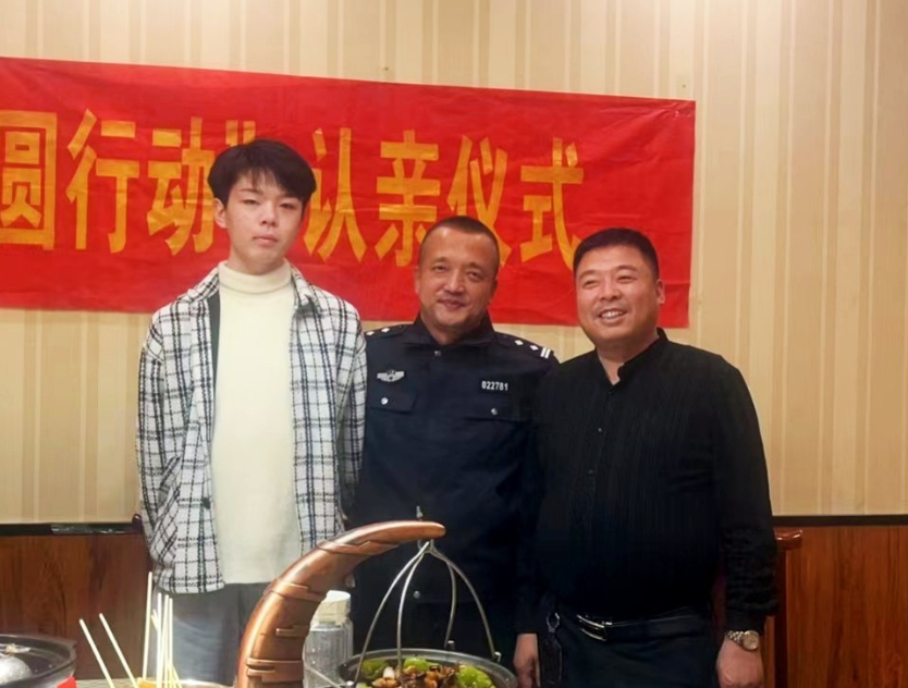 刘学州遗体已火化，亲生父母并未到达现场，生前画面曝光惹人泪目休闲区蓝鸢梦想 - Www.slyday.coM