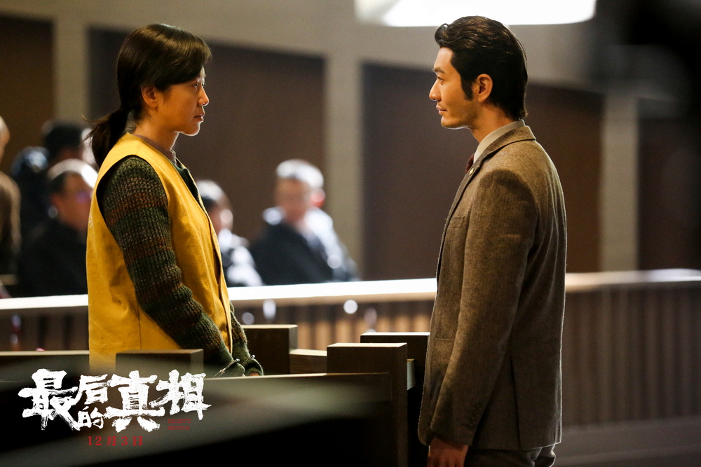 2020年日本臭了半年,2021年超级大地震的前兆...