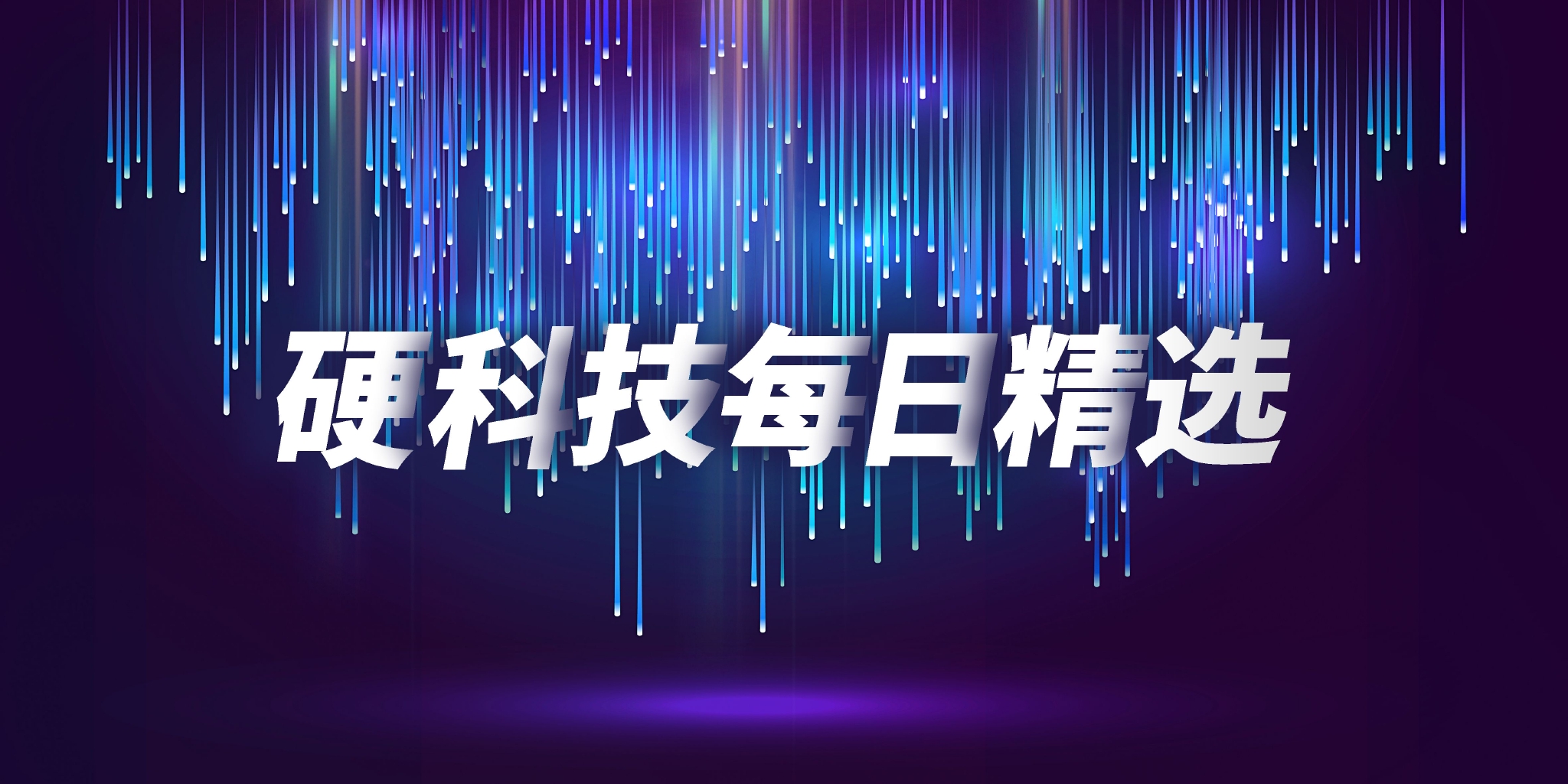 桃園收購手機