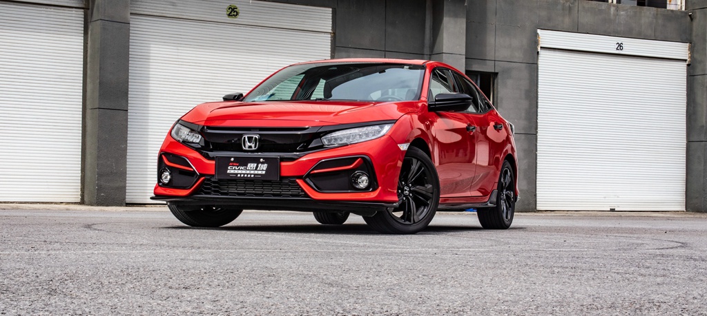 关键词: 行业新闻产销数据本田东风本田享域我要反馈