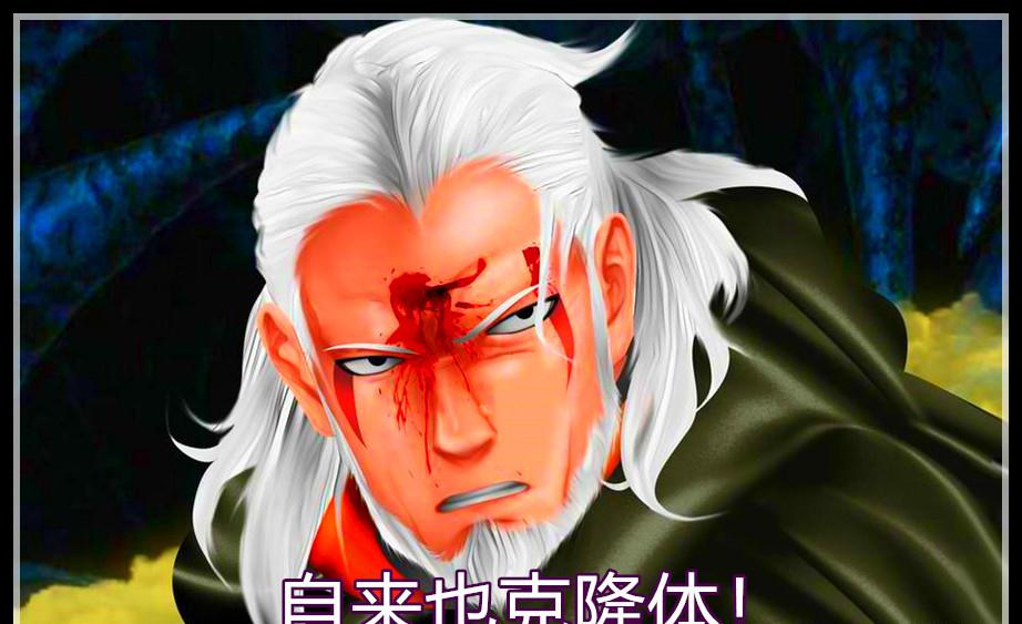 这次,这位大筒木一式,在漫画界讨论非常广泛.酱铺君认为,小太刀右京和