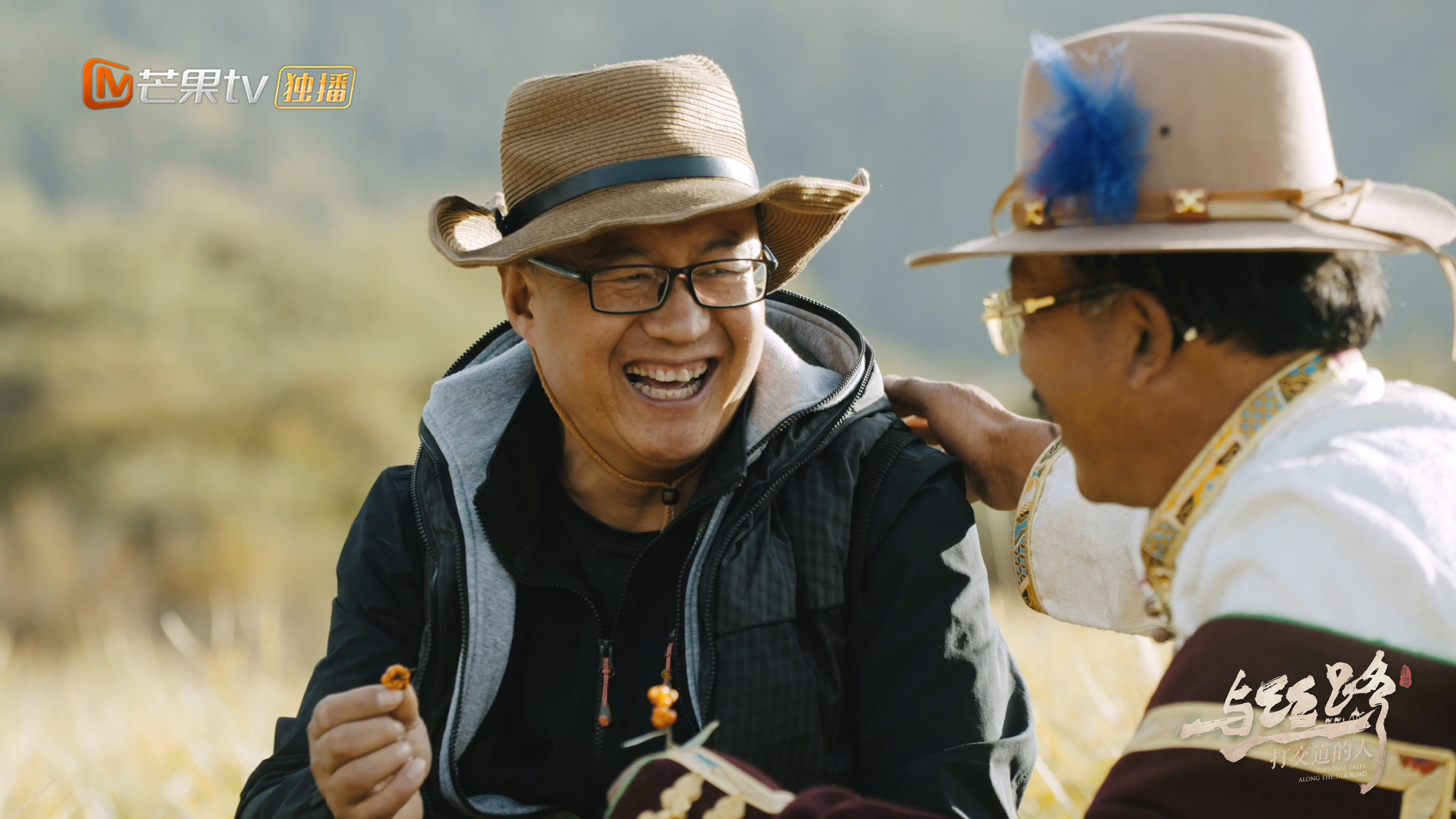 纪录片与丝路打交道的人第三四集播出讲述守护者们的故事