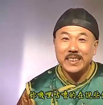 还珠格格:小燕子从棋社逃出来,狼狈模样五阿哥心疼