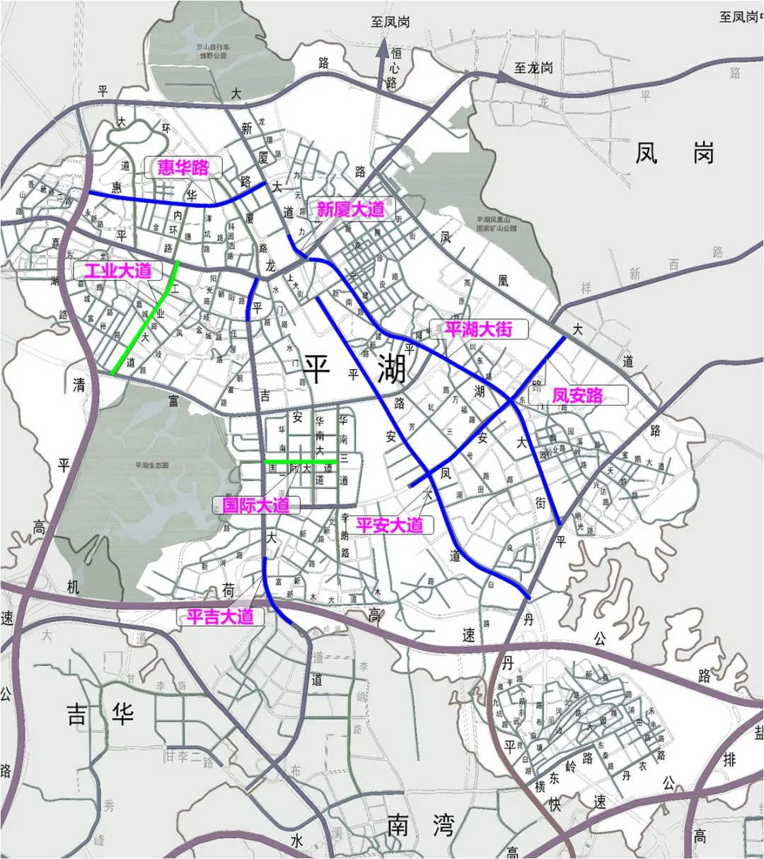 交通基础设施更新升级