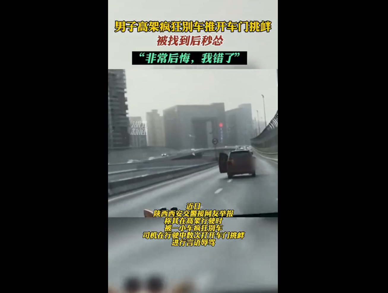 囧哥:嚣张！一男子为寻刺激潜入女子家中现炒菜偷喝茅台休闲区蓝鸢梦想 - Www.slyday.coM