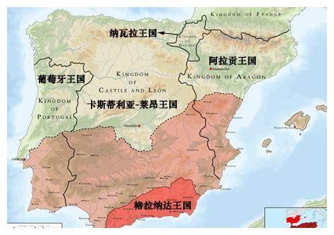 13世纪伊比利亚半岛形势图1469年,卡斯蒂利亚公主与阿拉贡王子成婚