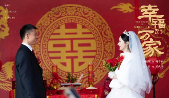 赵丽颖新戏上演低俗婚闹,妹妹衣服被撕坏,男演员绅士细节引夸赞休闲区蓝鸢梦想 - Www.slyday.coM 赵丽颖新戏上演低俗婚闹,妹妹衣服被撕坏,男演员绅士细节引夸赞休闲区蓝鸢梦想 - Www.slyday.coM