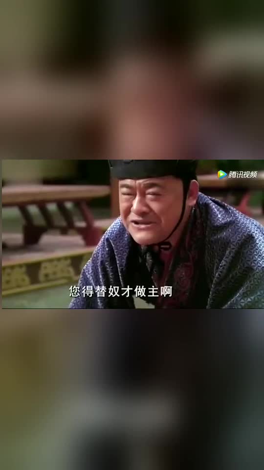 犯颜苦谏「犯颜苦谏是什么生肖」