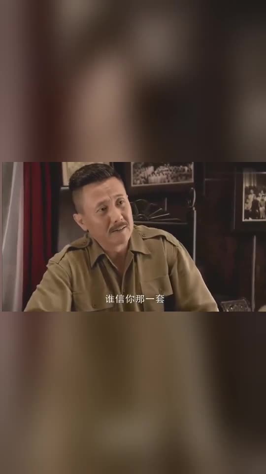 精彩视频董建昌和杨立华的理念不同立青说出自己的建议