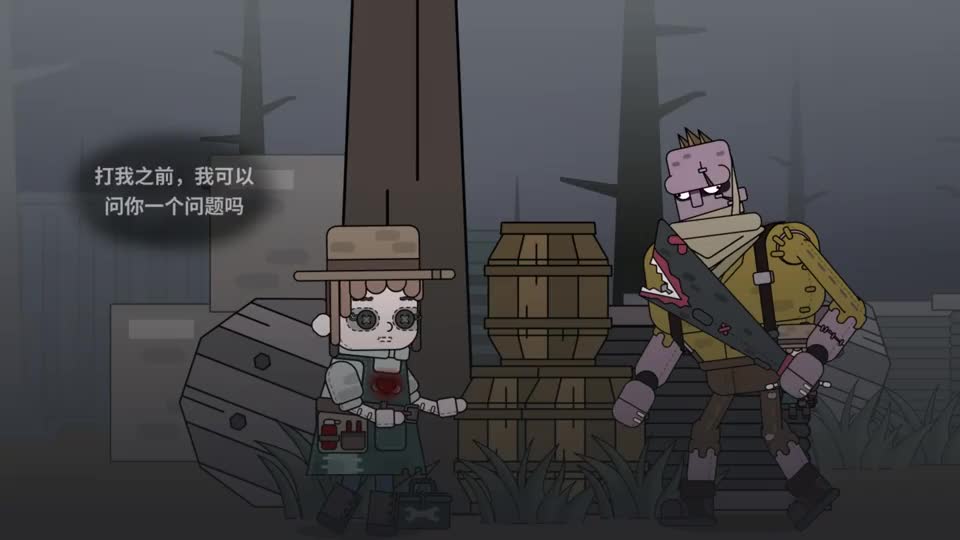 d5小队:呆有矿对陈有才手下留情,只因他一句话,直接送他去地