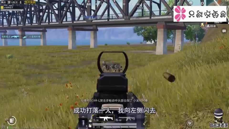 狙击手麦克:偶遇打不死的机器人!难不成又是一个开挂的?
