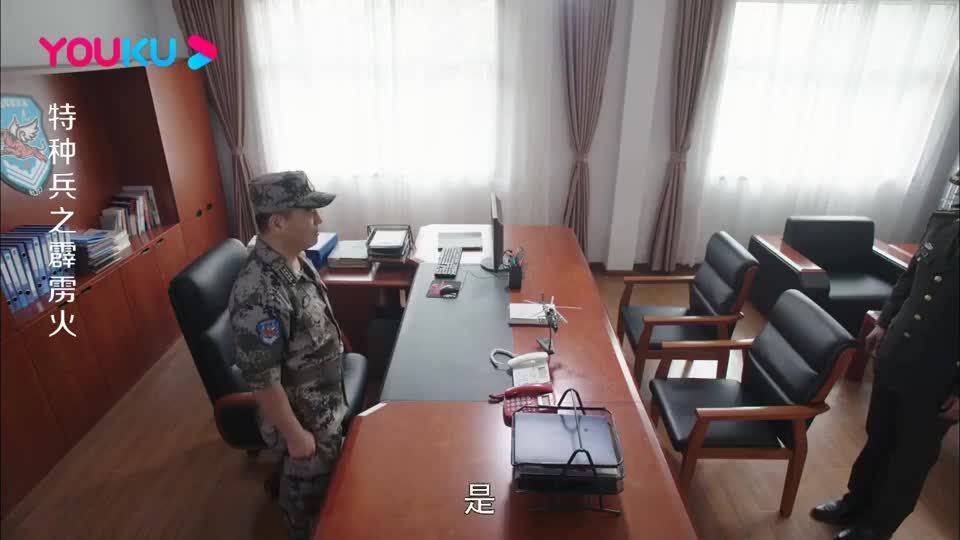 特种兵之霹雳火:男兵看不惯女兵和警犬,两人在旅部机关结下梁子