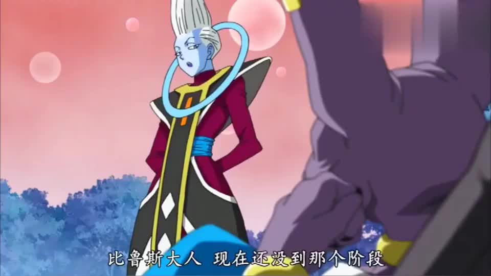 比鲁斯嫌悟空贝吉塔训练太吵,直接让维斯关小黑屋!