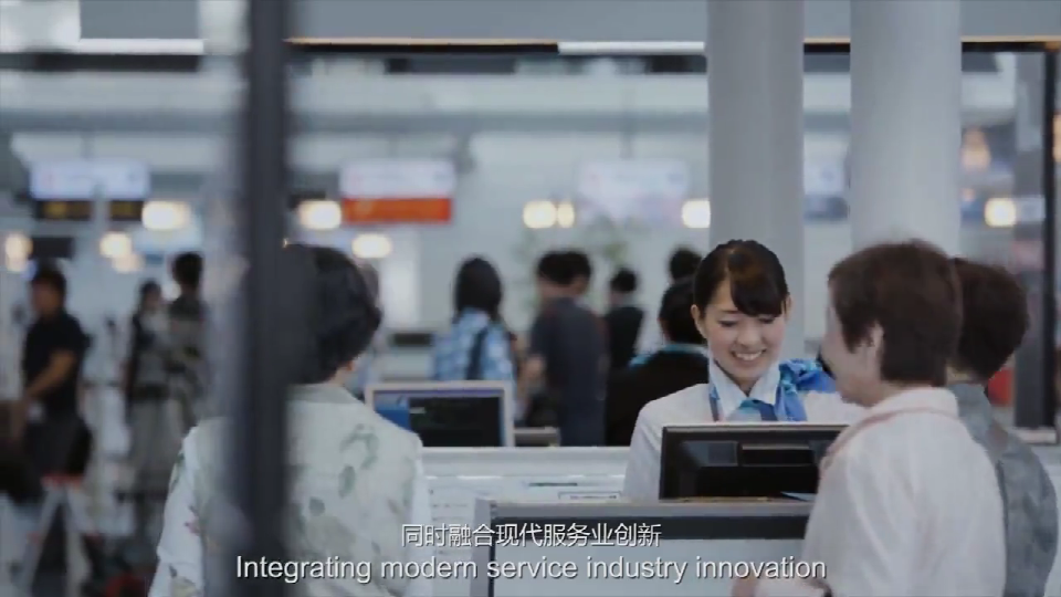 上海-现代服务业创新 modern service industry innovation