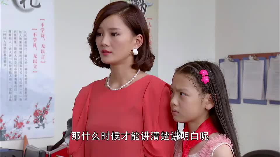 前妻女儿弄脏现任女儿的裙子,谁料现任狮子大开口,要赔一千块!