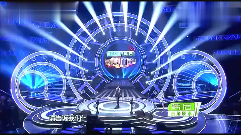 最美和声:查查vs于文文《我要我们在一起》,你更心悦谁的声音