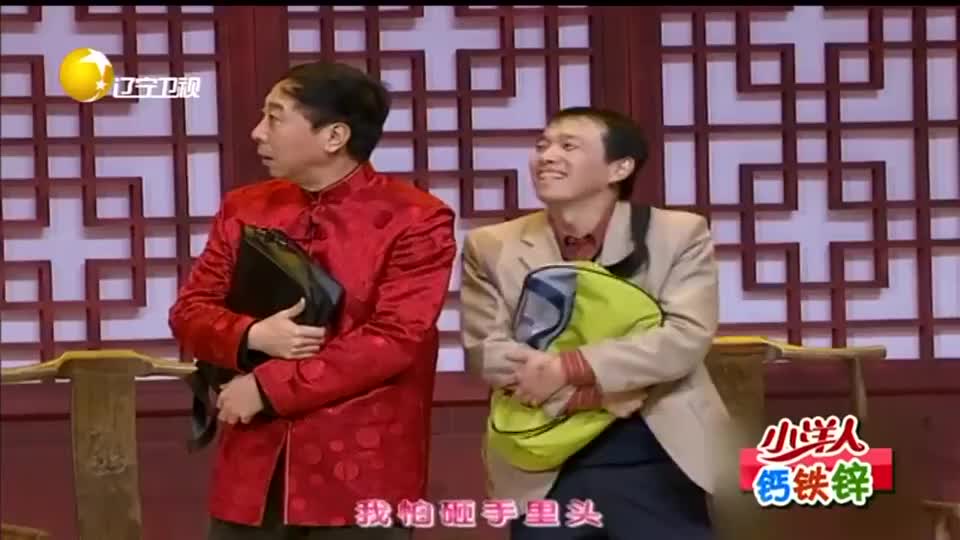 经典搞笑:冯巩潘斌龙小品《返乡》颇有一番韵味