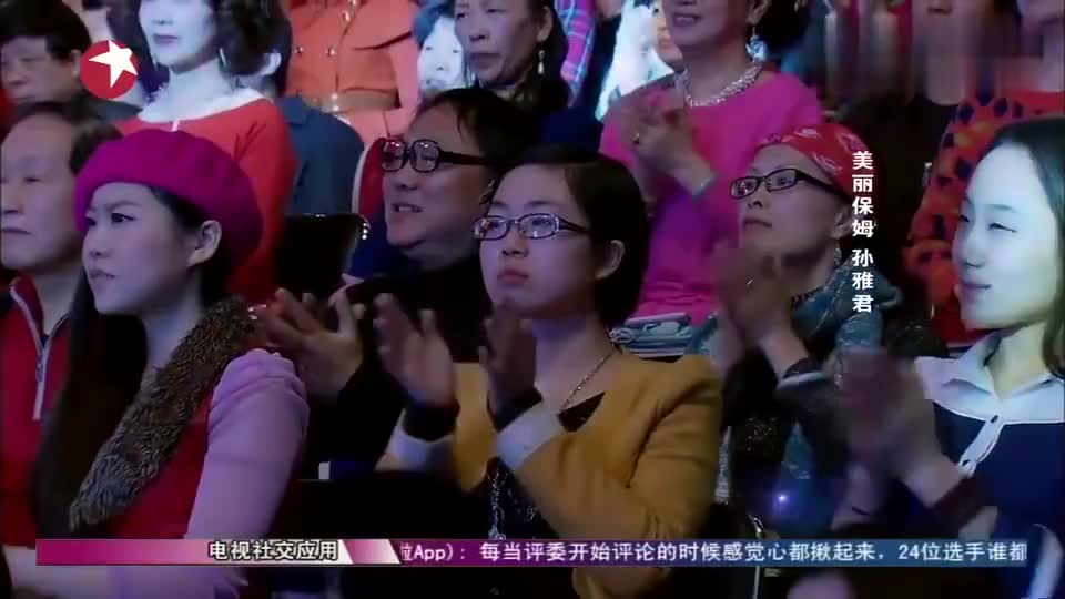 00:00 01:20 01:20 为您推荐: 妈妈咪呀:送水妈妈也有金嗓子,实力爆表
