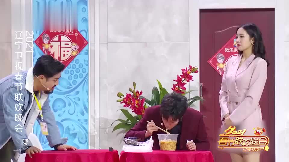 导演快让孙越和常远下台吧,这俩人包袱没停过,观众都沸腾了!