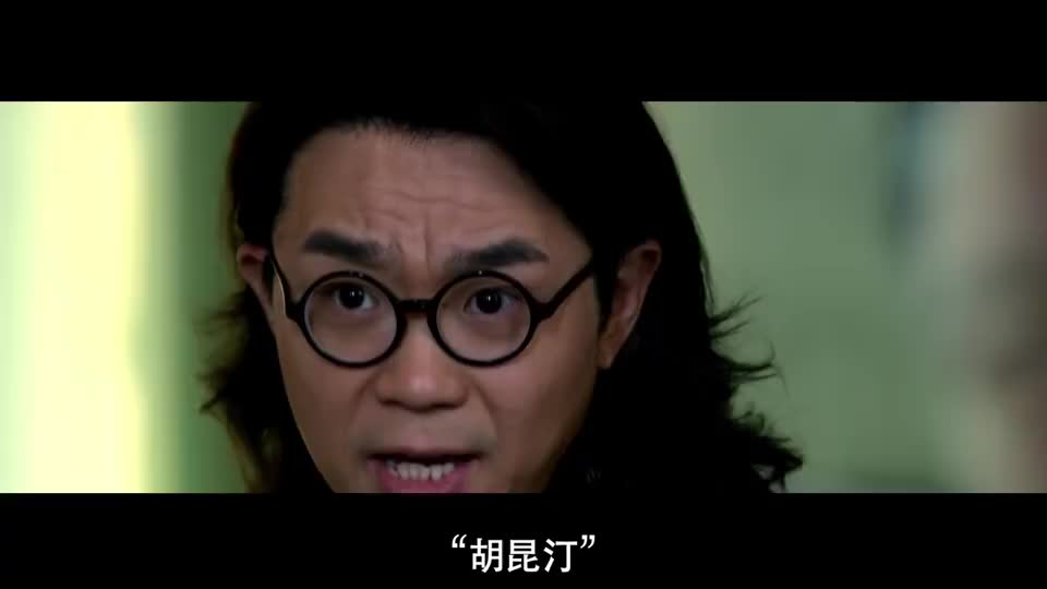 《第十一回》影评,雅俗共赏的黑色幽默喜剧,信息量过多