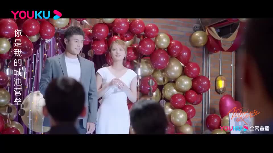 你是我的城池营垒:小夏束文波超甜婚礼,米佧和邢克
