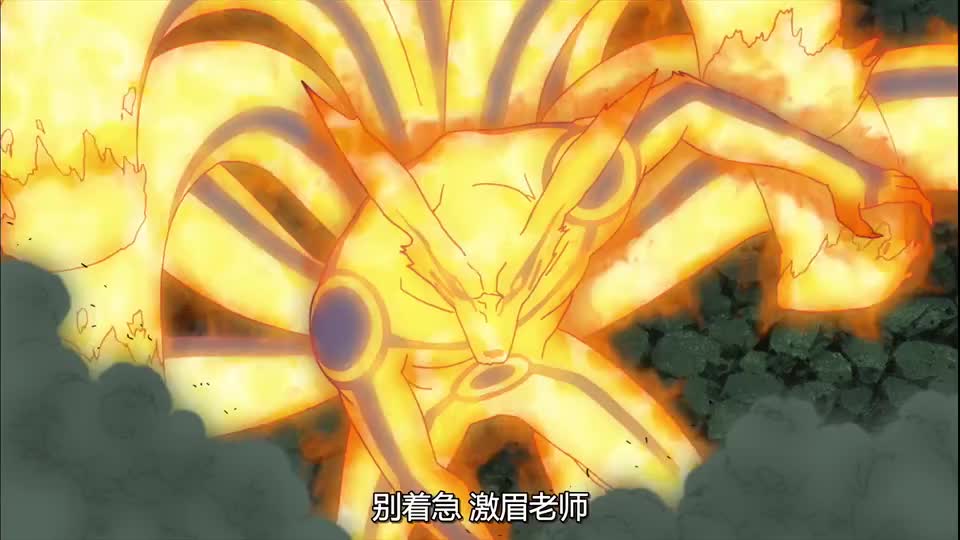 尾兽大战十尾对战八尾奇拉比和九尾旋涡鸣人