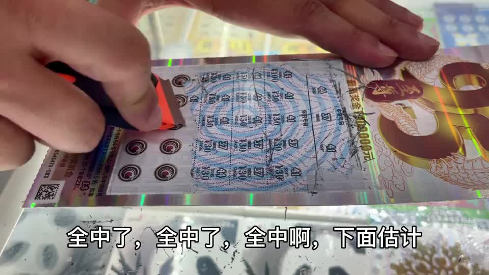 九五至尊_新浪新闻