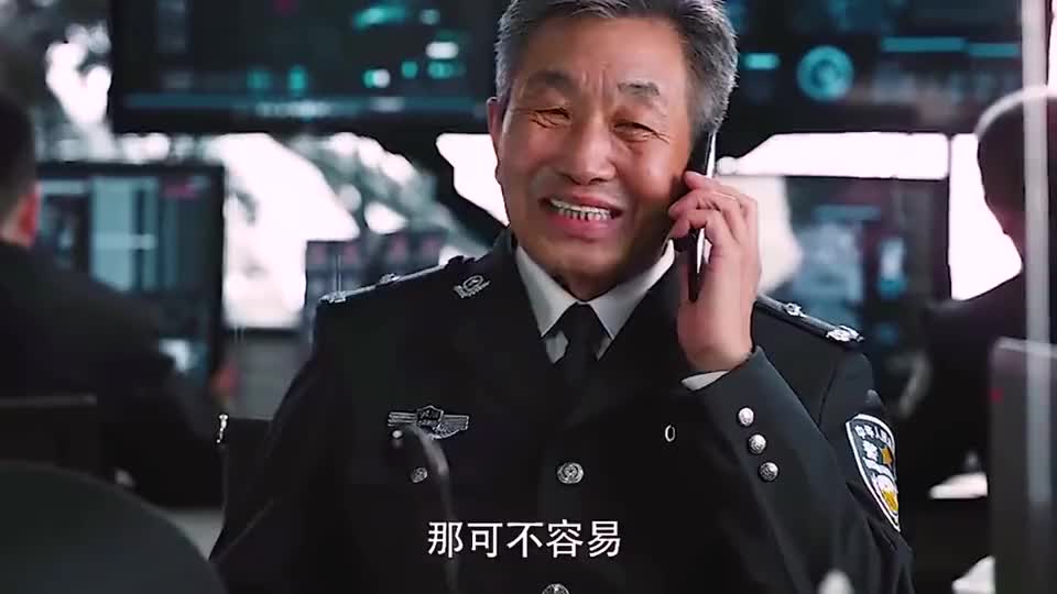 邰局配合淦天雷演戏,辉哥没想老张是个局长,邰局的