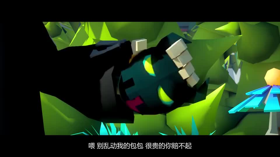 鬼天盟首领抢了凯莉包包她一下就急了这个很贵你赔不起