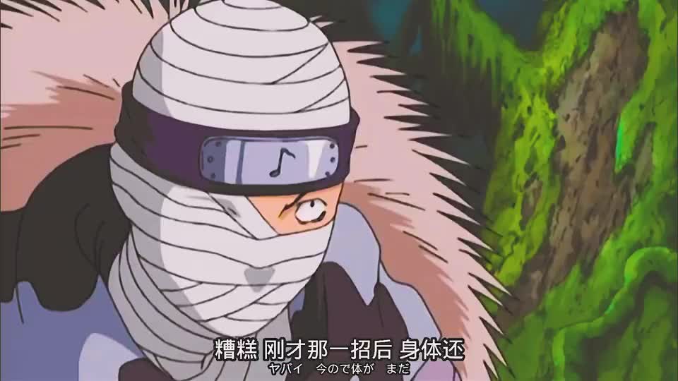 火影中忍考试小李表莲华不敌音忍井野是来搞笑的嘛