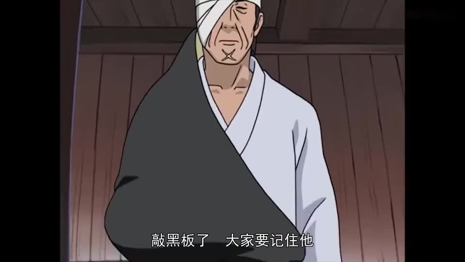 速看火影忍者第二十一期:大蛇丸对战四尾鸣人!