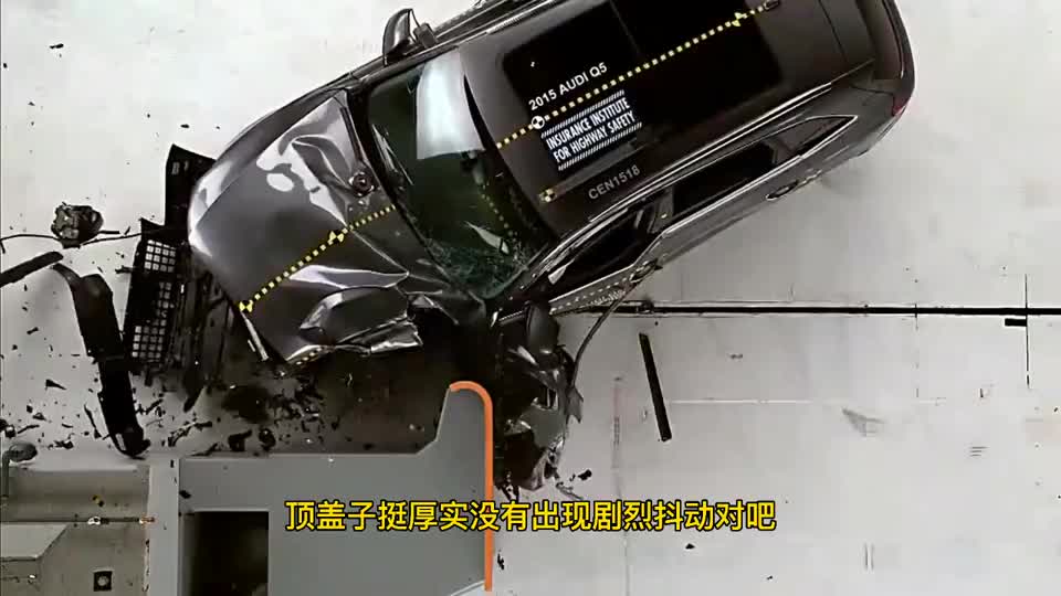 高端局五款suv碰撞测试合集对比,快来看看有你的吗!