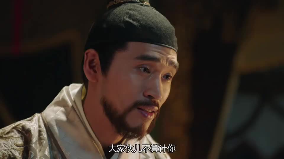 大明风华瞻基想知道真相赵王不可不傻说了可就小命不保