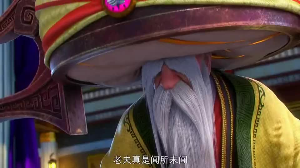 斗破苍穹:抱歉,这次冠军我炎哥拿定了