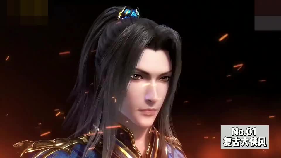 盘点唐三五款炫酷发型光头三哥你见过吗