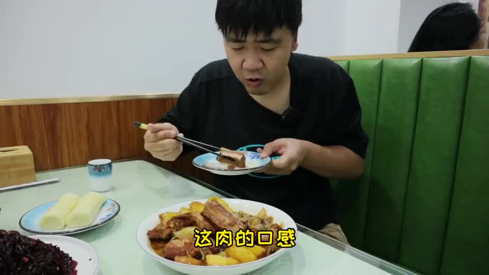 天津28年家常菜馆，搬家两次还被食客追着吃，好吃实惠，上菜快！